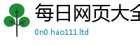 777788888888管家婆由管家婆中特王中王
